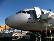 Stilecht unterwegs mit Aeroflot